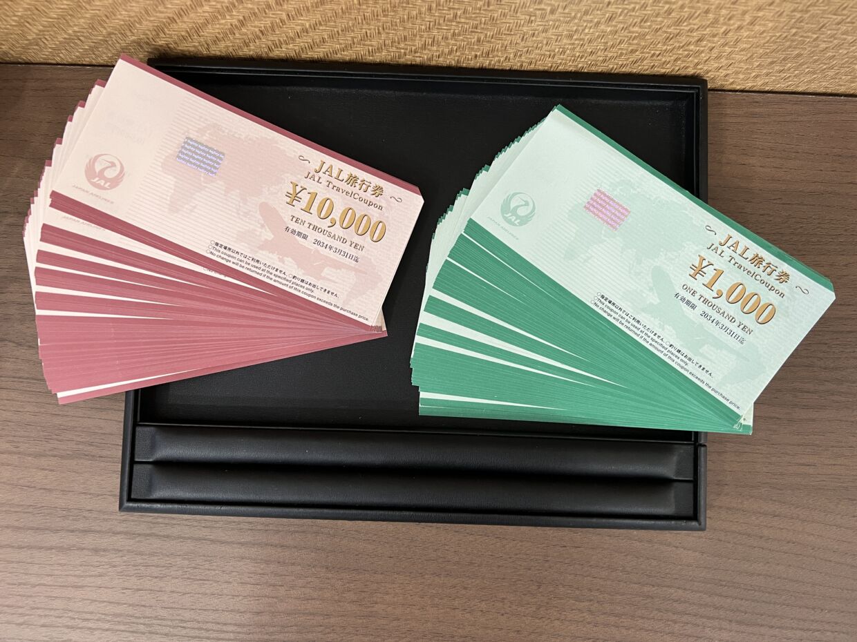 JAL旅行券10万円分。値下げしました！ JAL旅行券1,000円 10,000円 – キングラム