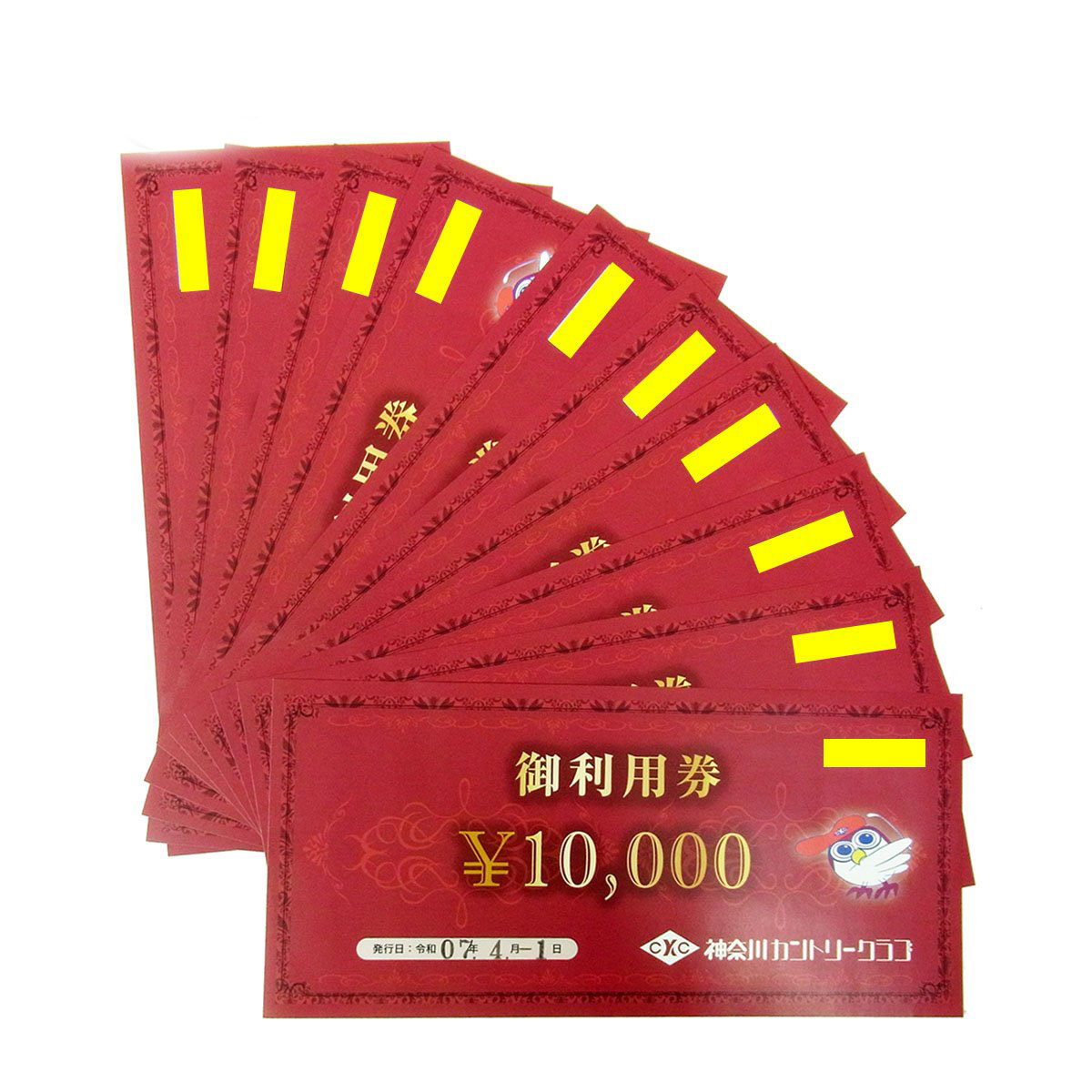 神奈川カントリークラブ 御利用券 10000円10枚 10万円分 有効