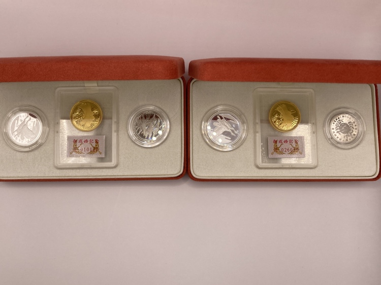 皇太子殿下御成婚記念 5万円金貨 5千円銀貨 5百円白銅貨 2セット