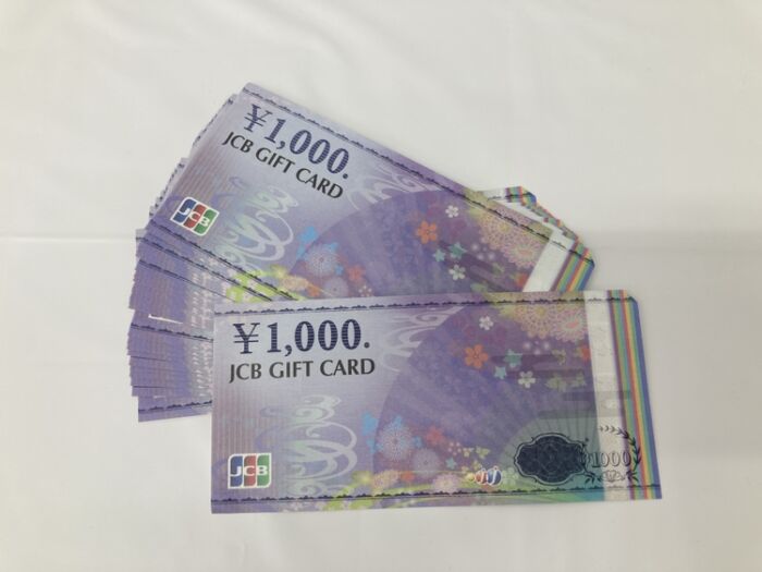 JCBギフトカード 千円分 二十五枚 – キングラム