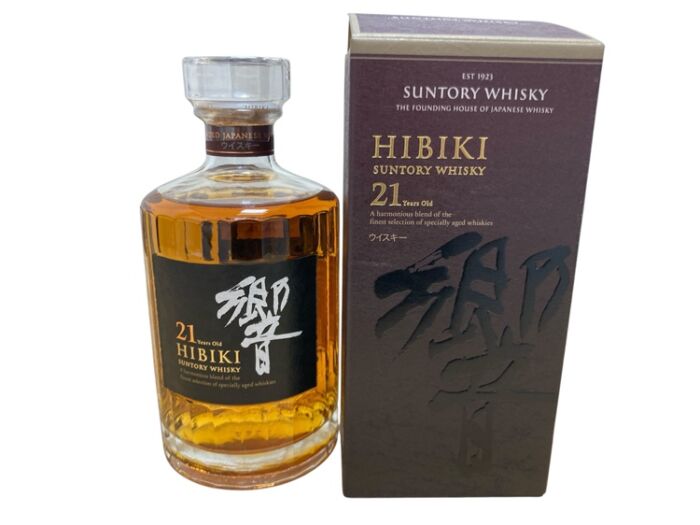 Photoroom_20250709_162634