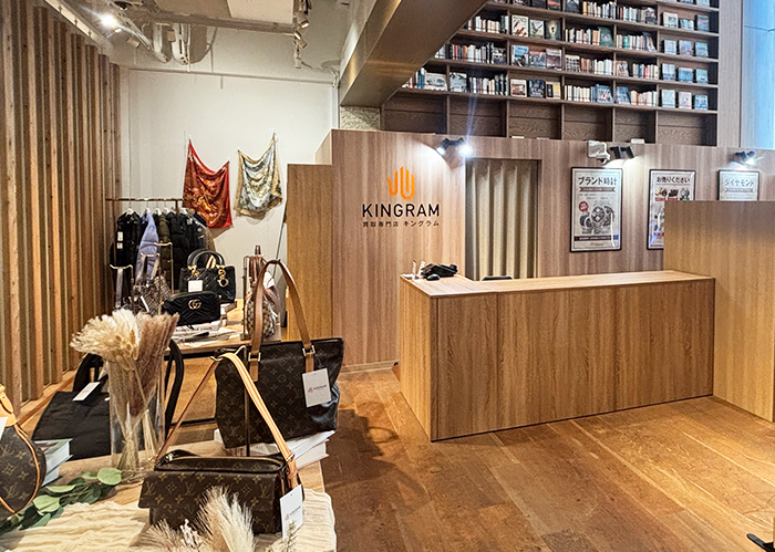 キングラム枚方T-SITE店