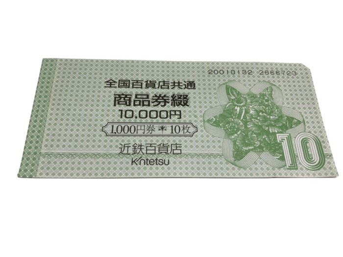 Photoroom_20250812_120643