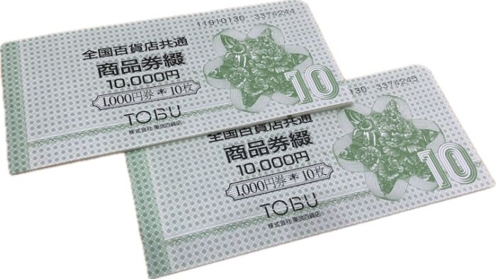 com.apple_.Pasteboard.H5TyXW