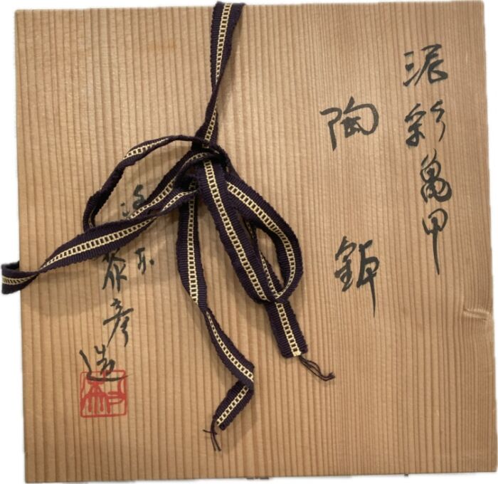 com.apple_.Pasteboard.NFpMMq