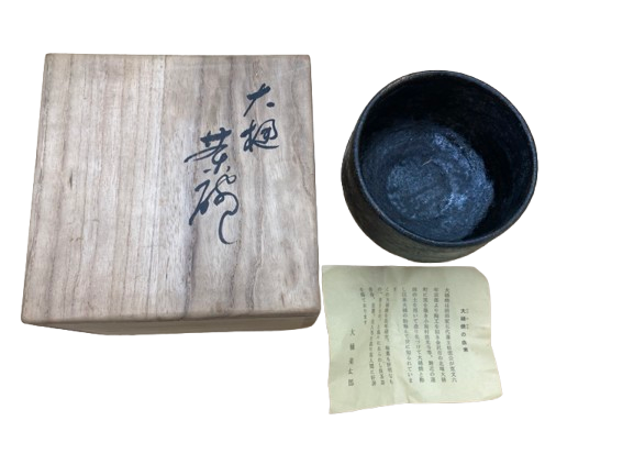 edited_IMG_6578_20250806_161937-removebg-preview