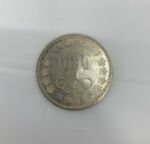 edited_IMG_8370_20250828_170945