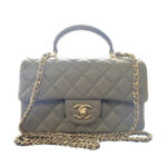 キングラム和泉府中_シャネルミニマトラッセ20トップハンドル2WAYハンドバッグ_高額買取中_kingramizumifuchu