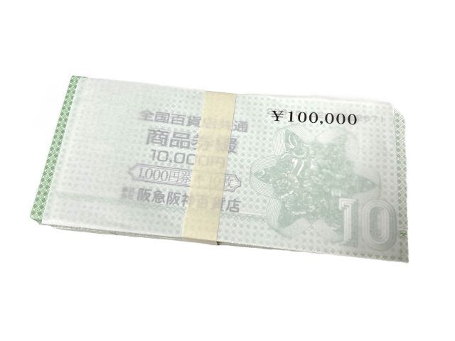 0ef8a04287feb690f9c4e1777f31c599