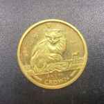 キングラム和泉府中_K24マン島キャットコイン_金相場高騰中_kingramizumifuchu