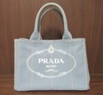 プラダ カナパ BC 15000