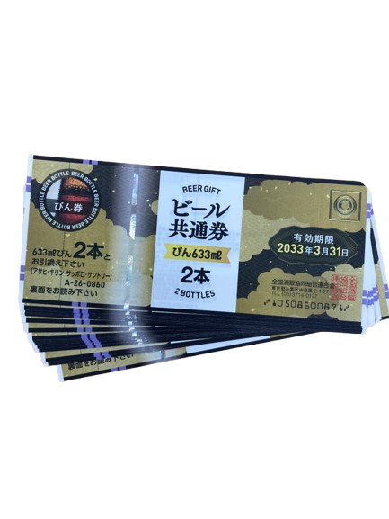 IMG_7075-removebg-preview