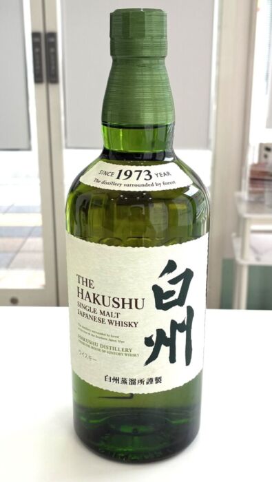 白州 ノンビンテージウイスキー – キングラム