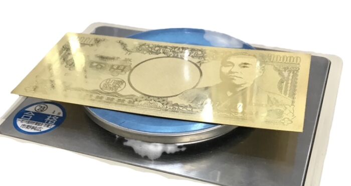 Photoroom_000_20250928_143800