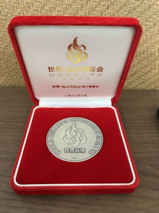 c3d6483d79b90214607117dd45b95b5e