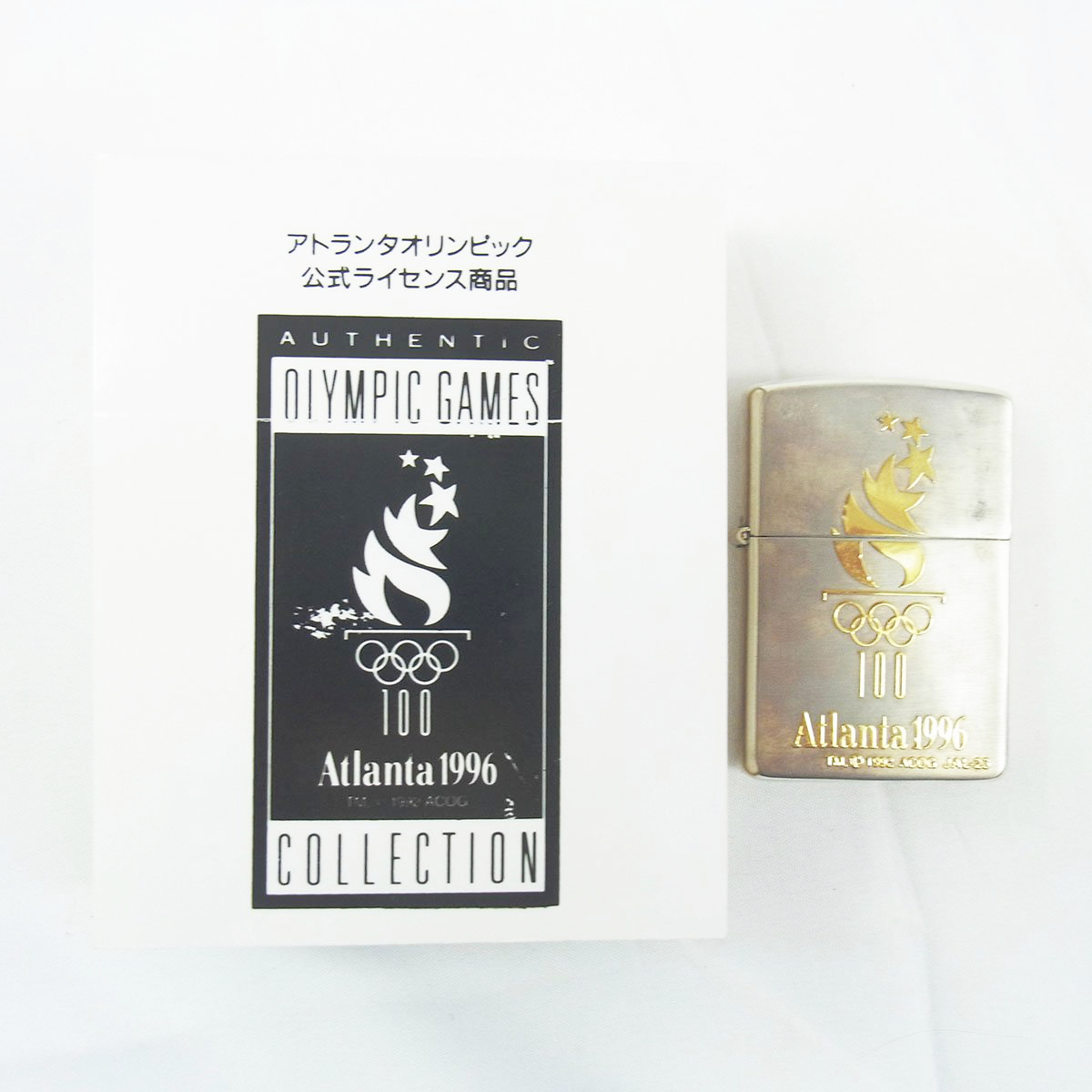 ジッポー/オイルライター/アトランタオリンピック 1996/メンズ