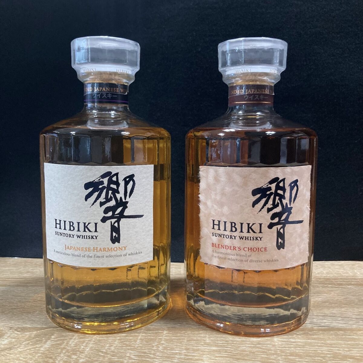 【すみ】響ジャパニーズハーモニー・ブレンダーチョイス2本セット 新品未開封 楽天市場】箱なし サントリー 響 ジャパニーズハーモニー