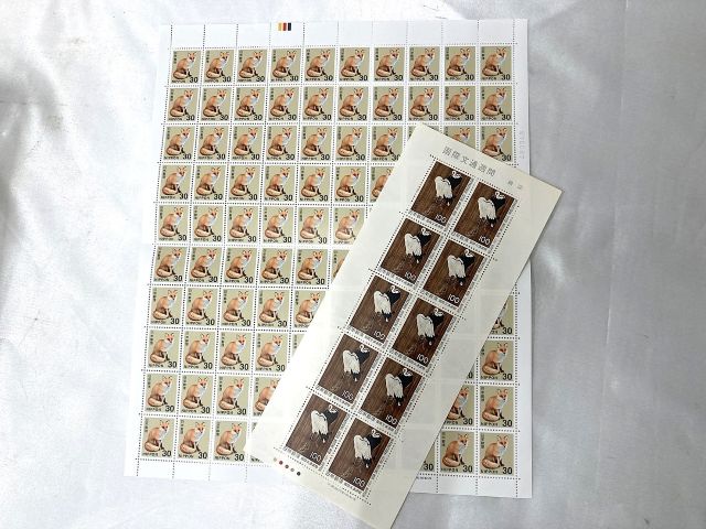 967a2eaff54439da7f5f12766fb430c4