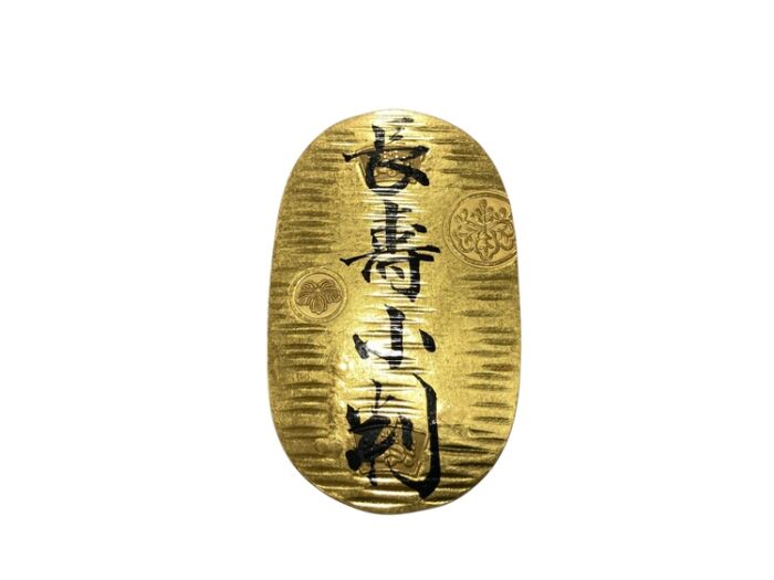 Photoroom_000_20251002_124757