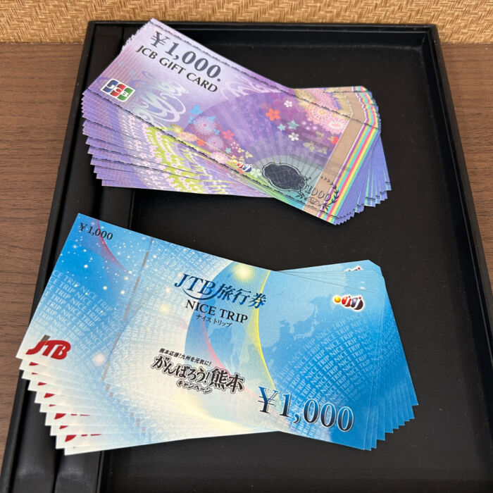 ba3c0e8f003af8753c61efb50129d40f