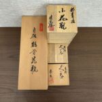 16ead984f9a73ee014c52b372313bac5