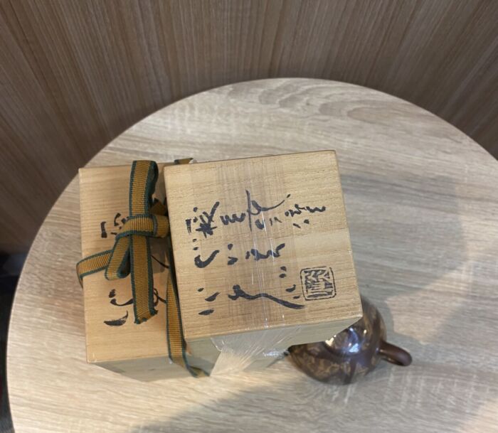 2025-11-19-14.05.06-2