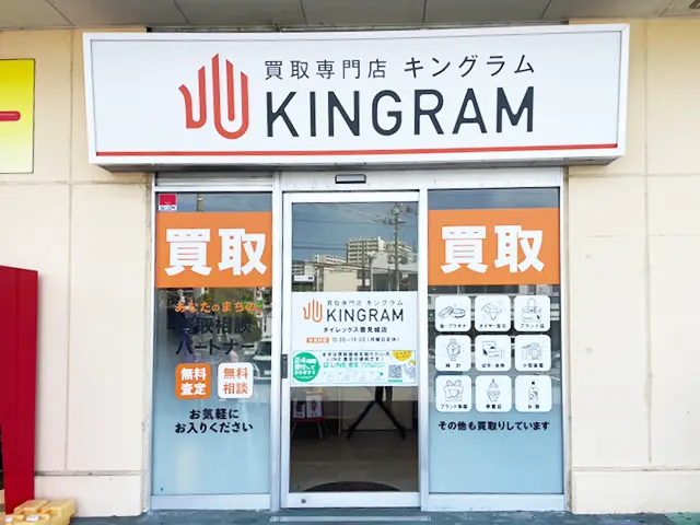 4230487bf7a6ae0e17eda15d8decde34