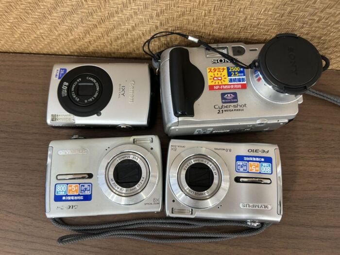 8697c311157b62c3488e99120ce359c9-1