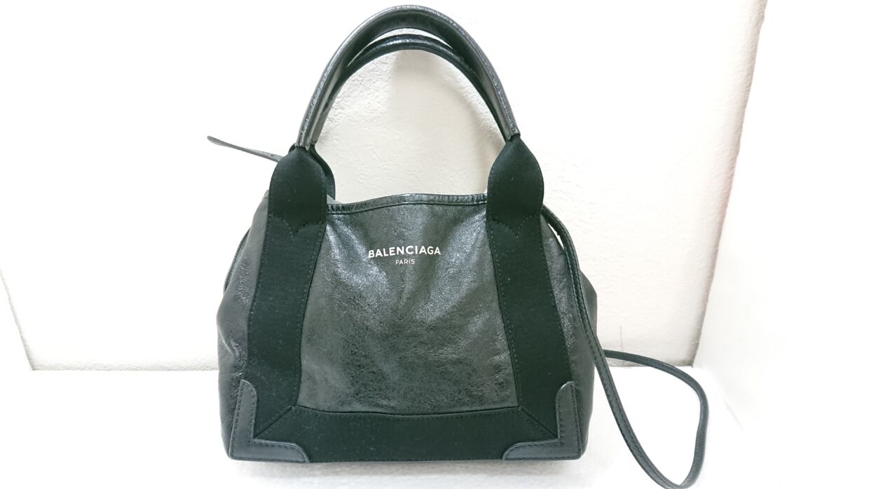 バレンシアガ ネイビーカバスXS – キングラム