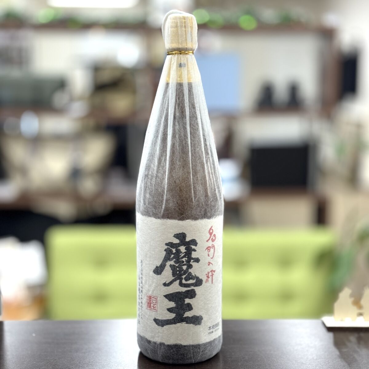 【新品未開封】焼酎 魔王 1800ml 詰日 2024年3月18日 新品未開封】焼酎 魔王 1800ml 詰日 2024年3月18日 魔王 1800ml