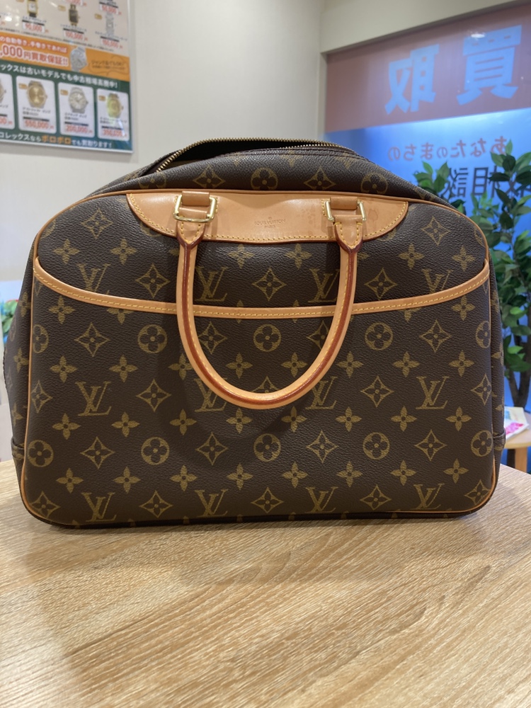 ルイヴィトン モノグラム ドーヴィル M47270 – キングラム
