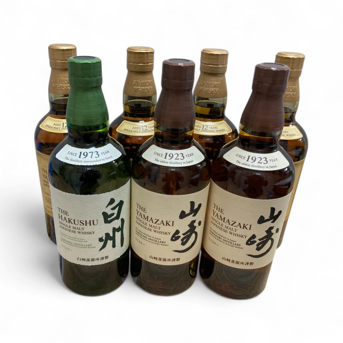 国産ウィスキー – キングラム