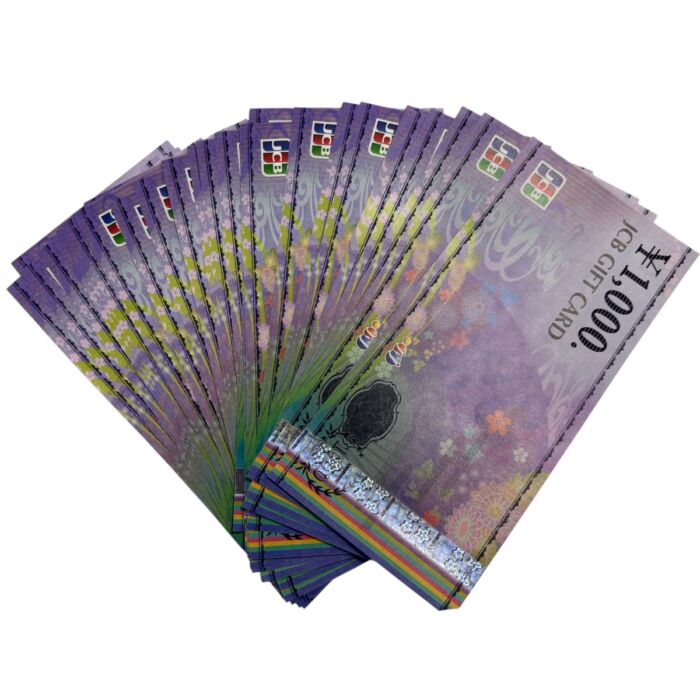 Photoroom_20251108_161129