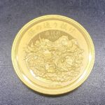 キングラム和泉府中_K24記念メダル_金相場高騰中_kingramizumifuchu
