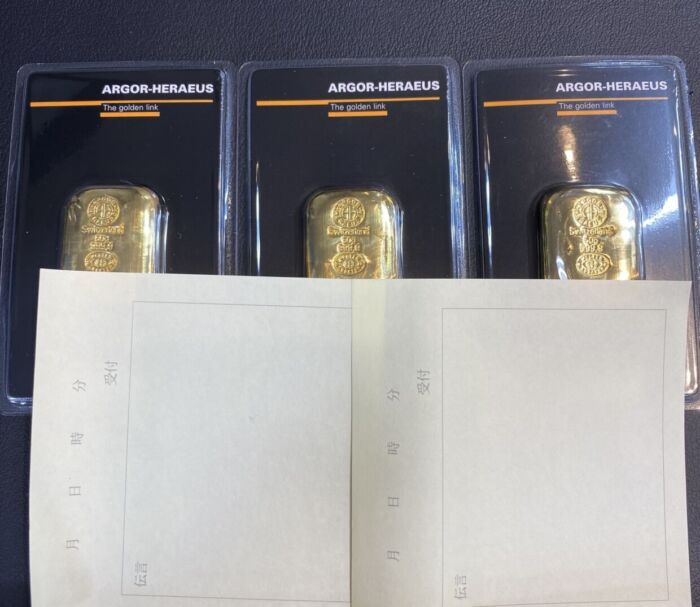 2025-12-27-10.54.58-2