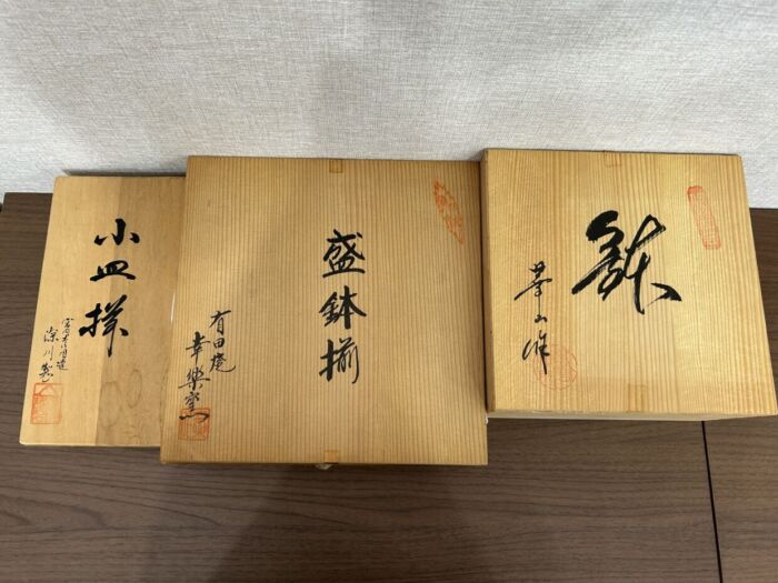 4382db9d1d9dd6162fdfc1f819300081