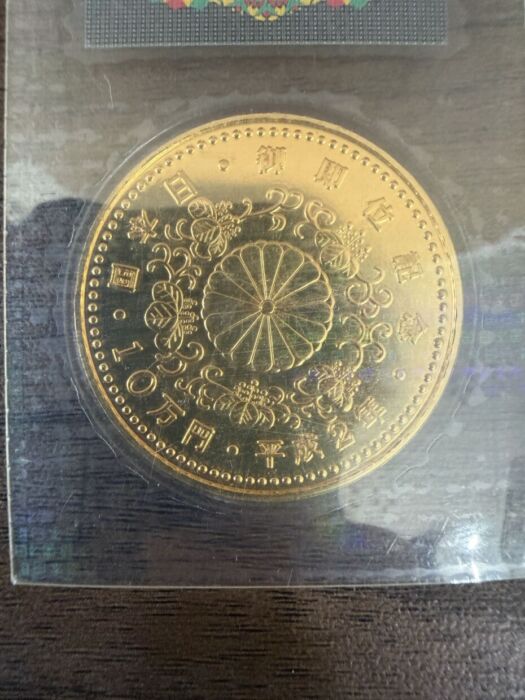 543b7f6c277c8a42526b9015dec9d17a