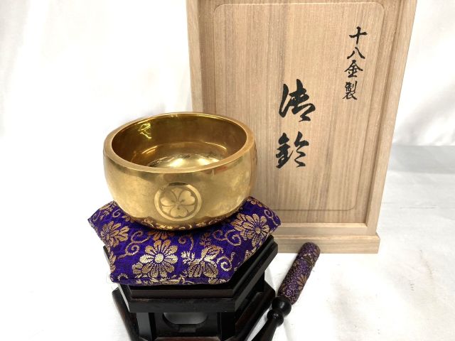 84b3e287f0d84eef6c3fea9aef98782d