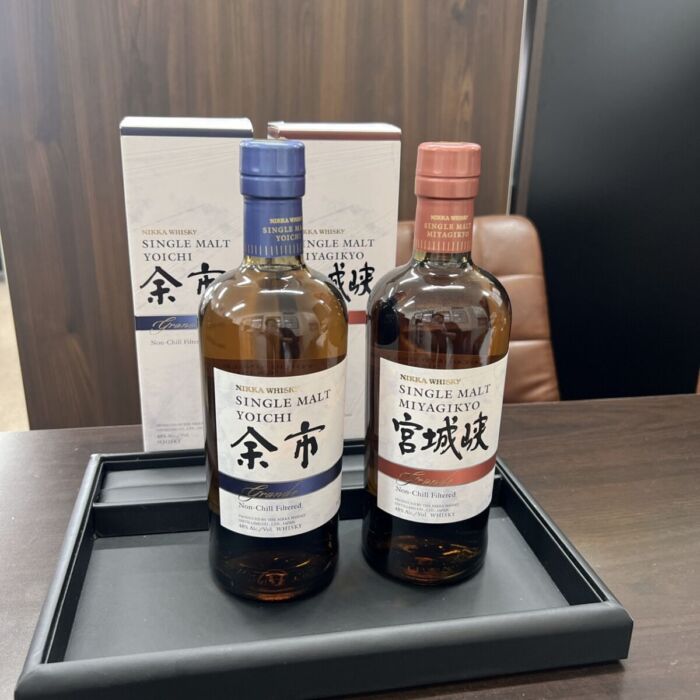 余市グランデ 宮城峡グランデ ウイスキー – キングラム