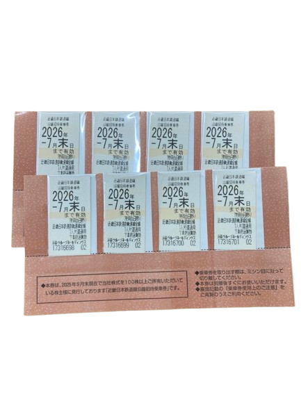 IMG_8846-removebg-preview