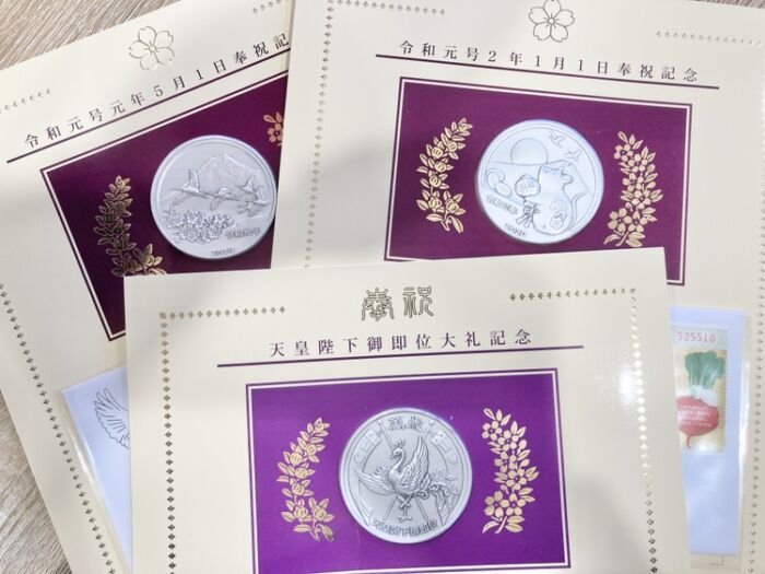 天皇陛下御即位大礼記念 奉祝記念 シルバーコイン – キングラム