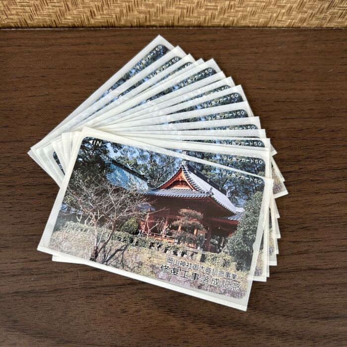 e4066d852f04ca7f5012ab3f84040341