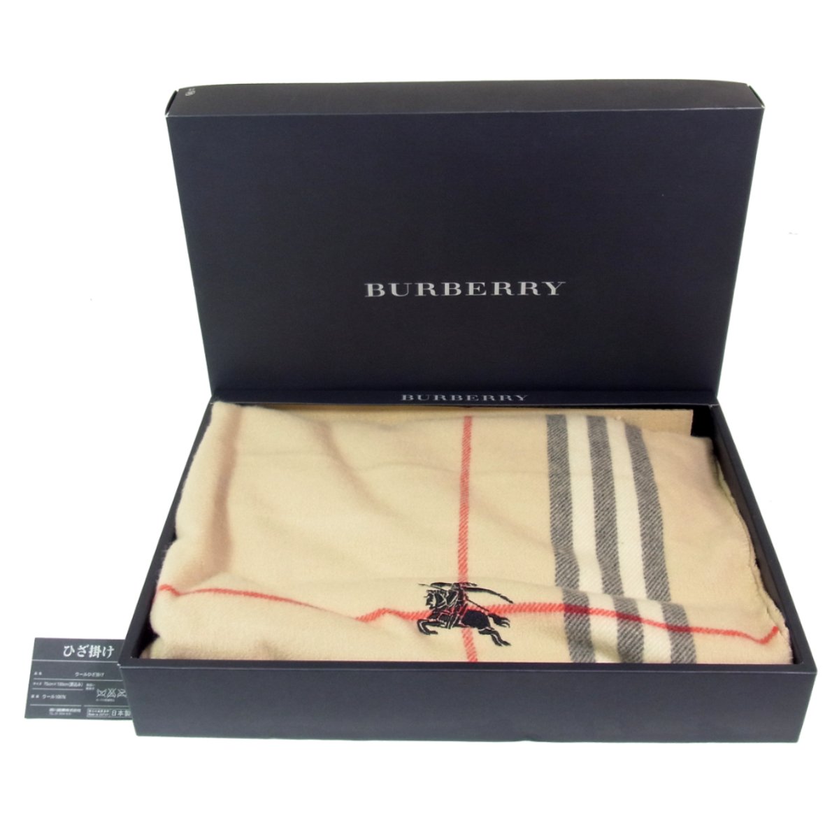 未使用品 バーバリー ノバチェック ひざ掛け BB9640 ウール100