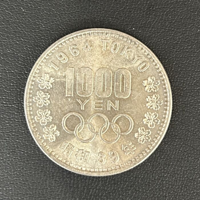 3a9b5cd5db1f7aaf6feaef4b8fa2e399