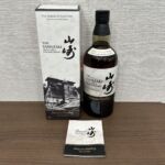 8e4a48f80cccfc161a398cf64af53045