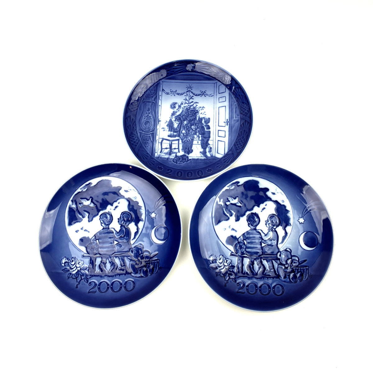 激レア含む3枚 ロイヤルコペンハーゲン イヤープレート 92年 93年 97年