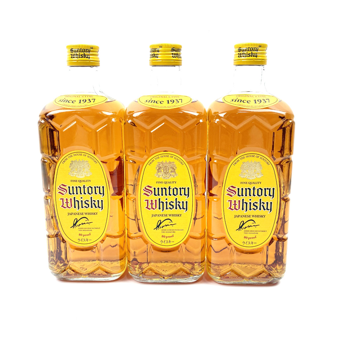 レアウイスキー3本セット サントリー/角瓶×3本セット/ウイスキー/700ml 40%/お酒 国産酒/未開栓