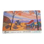 Photoroom_003_20260105_164115