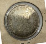 Photoroom_005_20251219_155730-1