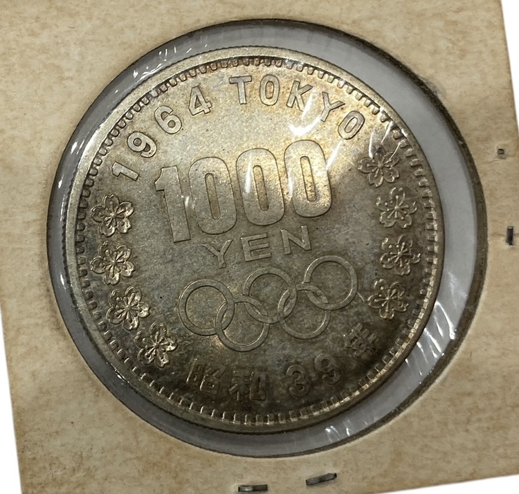 Photoroom_005_20251219_155730-1